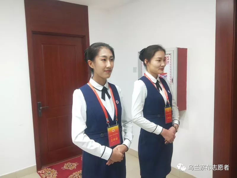 烏蘭察布市紅十字會(huì)第三次會(huì)員代表大會(huì)禮儀服務(wù)活動(dòng)